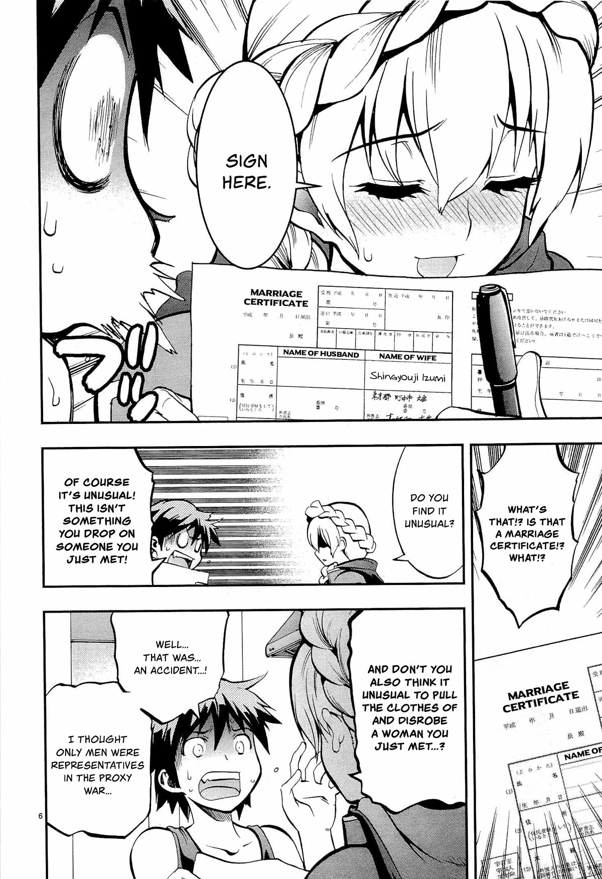 Card Girl! Maiden Summoning Undressing Wars Chapter 11 page 6 - Chapter 11: Is This Paradise!?