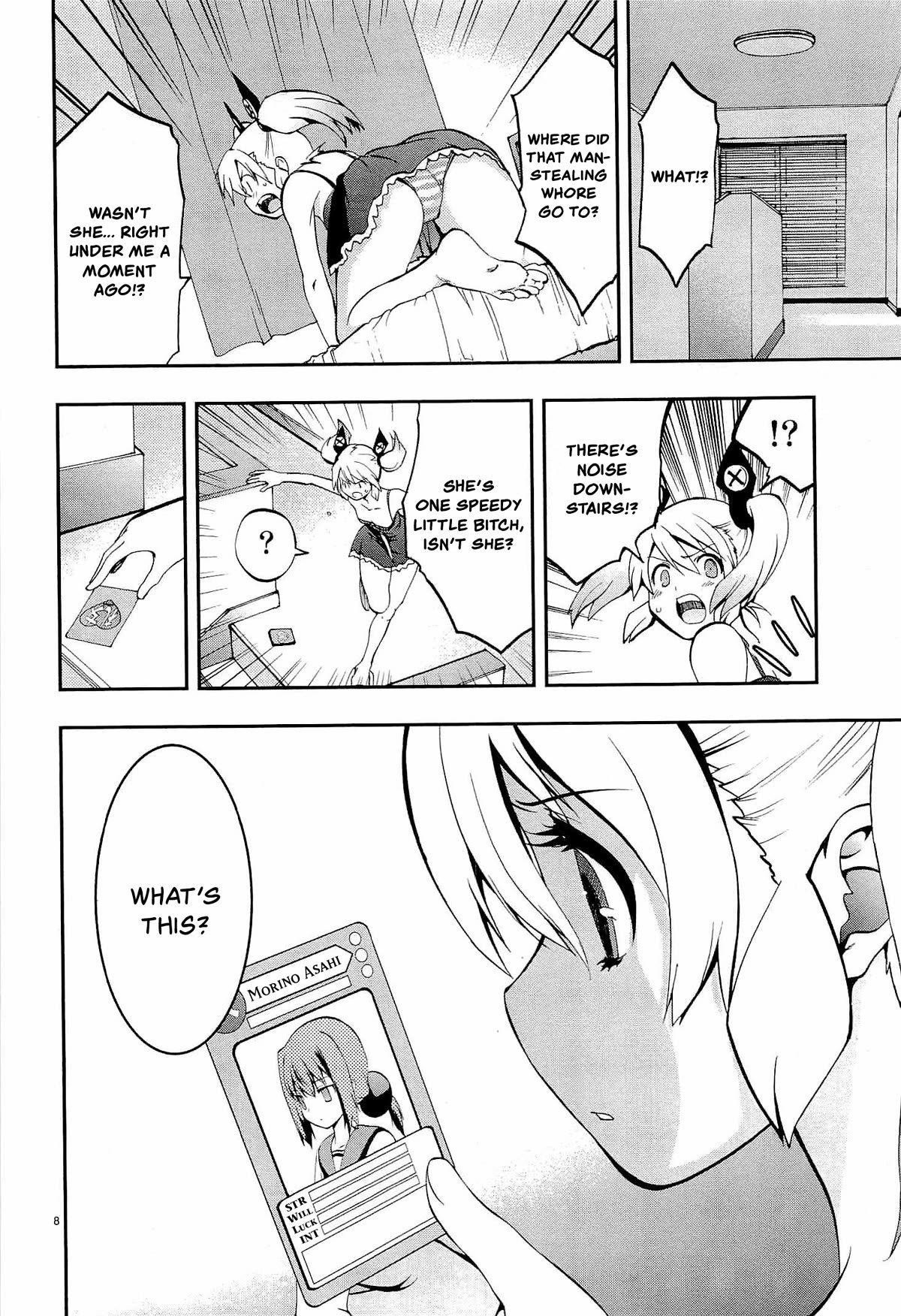 Card Girl! Maiden Summoning Undressing Wars Chapter 11 page 8 - Chapter 11: Is This Paradise!?
