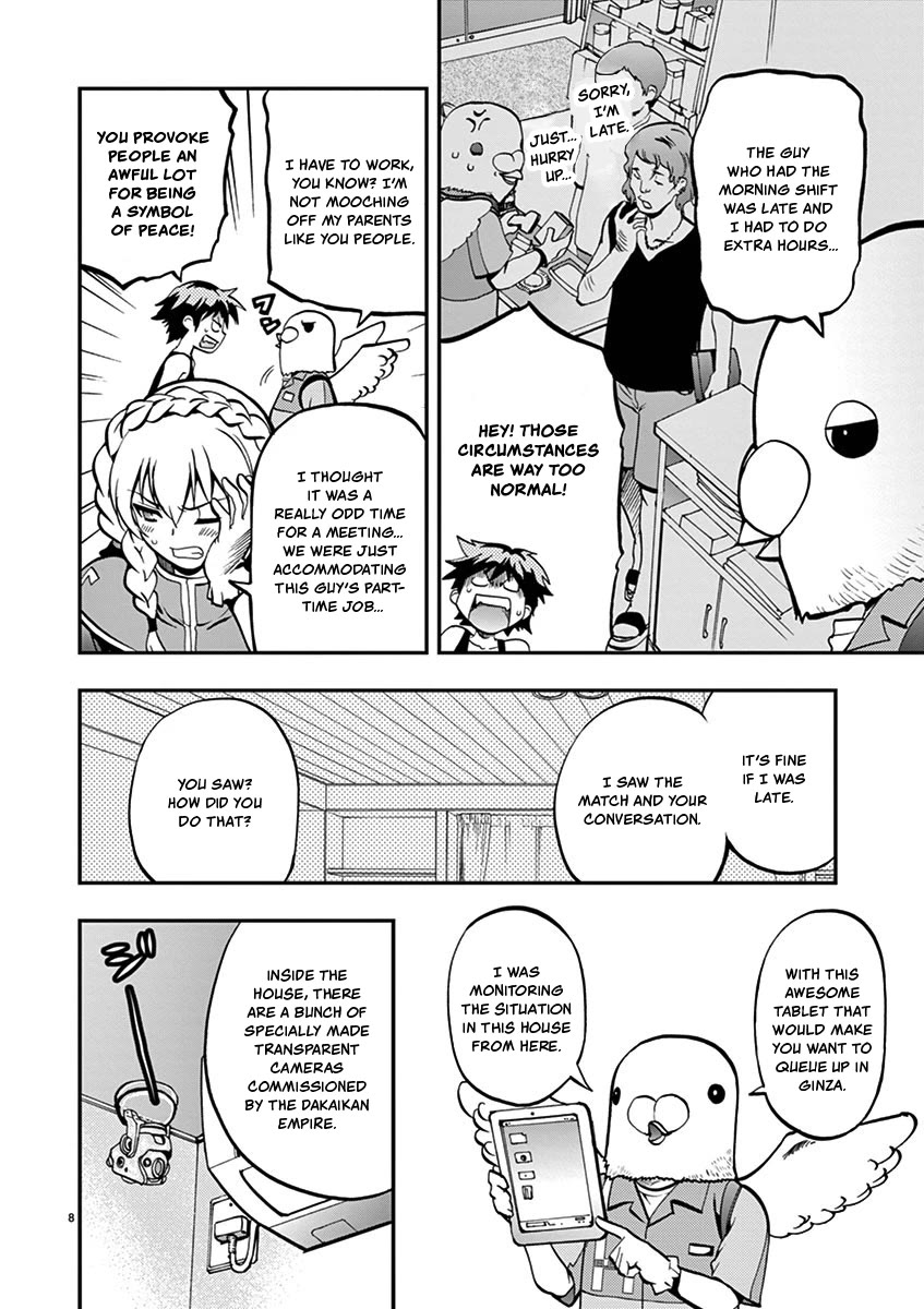 Card Girl! Maiden Summoning Undressing Wars Chapter 12 page 11 - Chapter 12: Just Who is Poppo-kun!?