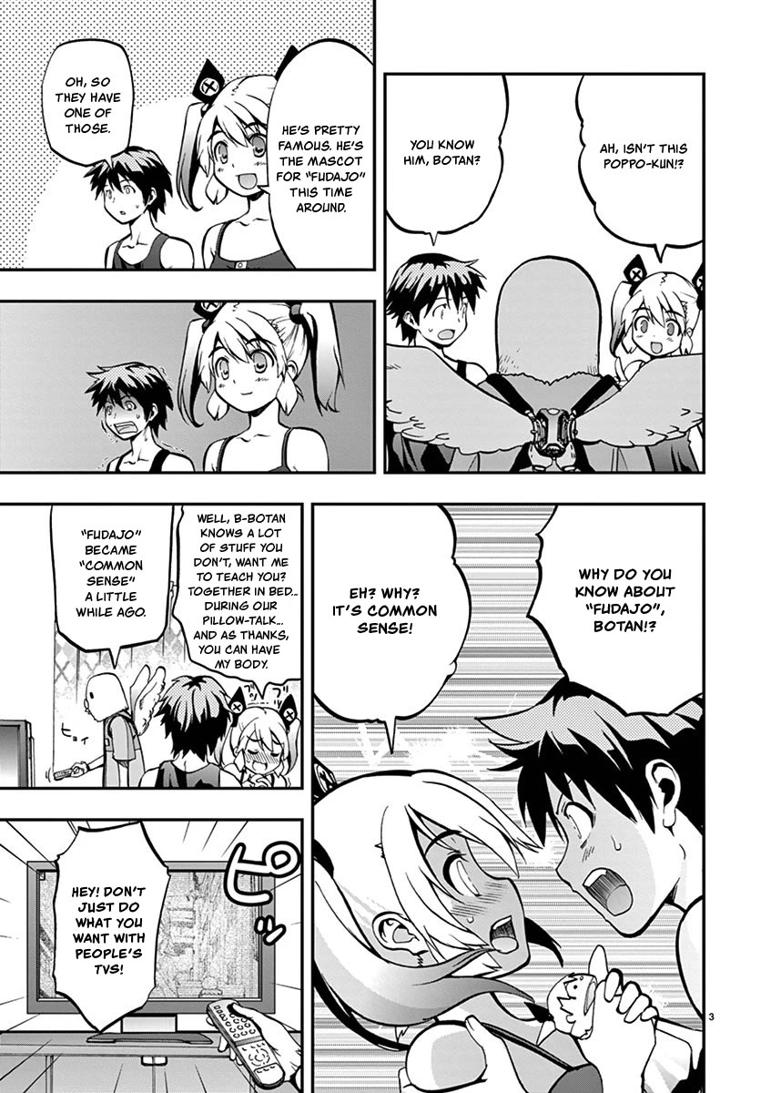 Card Girl! Maiden Summoning Undressing Wars Chapter 12 page 6 - Chapter 12: Just Who is Poppo-kun!?
