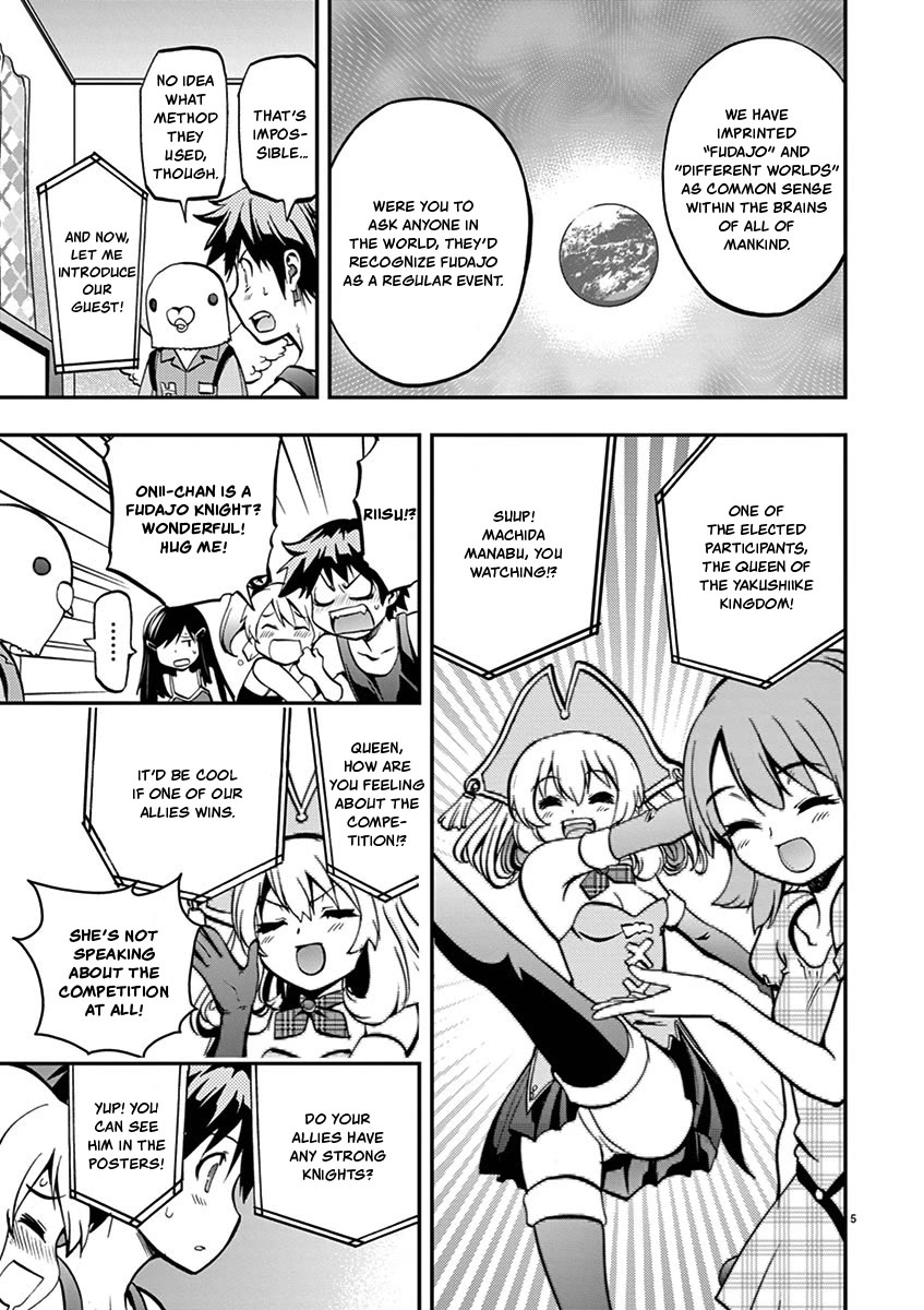 Card Girl! Maiden Summoning Undressing Wars Chapter 12 page 8 - Chapter 12: Just Who is Poppo-kun!?