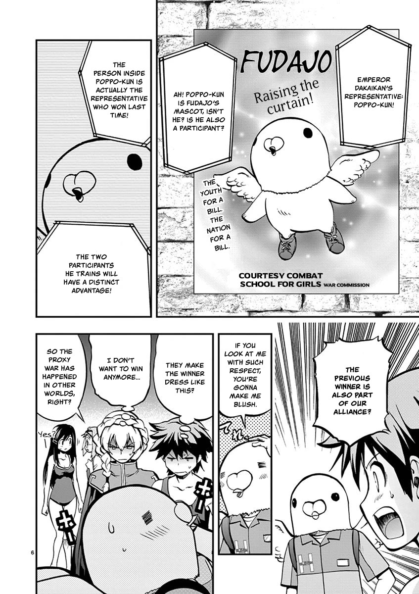Card Girl! Maiden Summoning Undressing Wars Chapter 12 page 9 - Chapter 12: Just Who is Poppo-kun!?