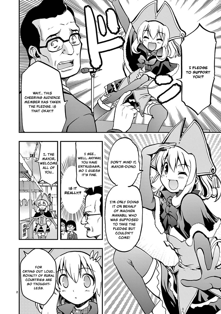 Card Girl! Maiden Summoning Undressing Wars Chapter 13 page 2 - Chapter 13: Special Training at the Suspicious Island!