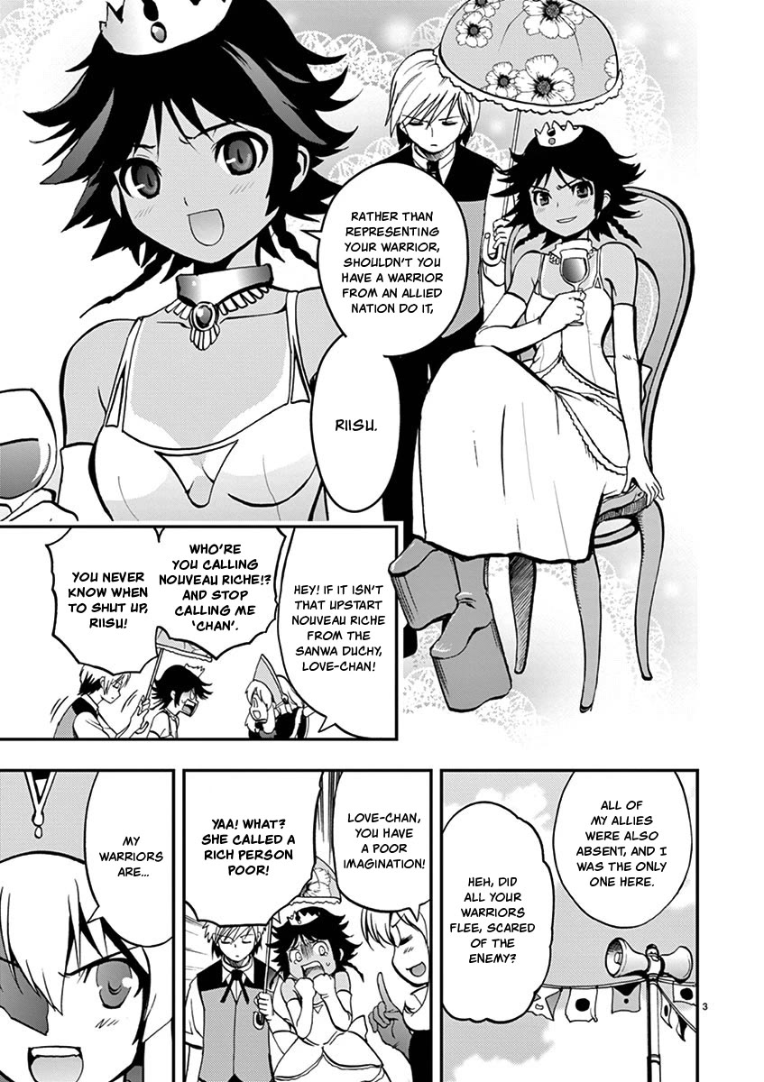 Card Girl! Maiden Summoning Undressing Wars Chapter 13 page 3 - Chapter 13: Special Training at the Suspicious Island!