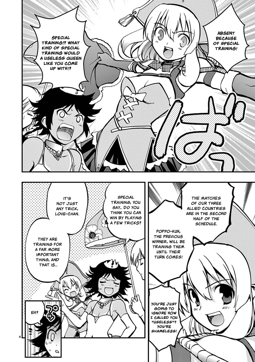 Card Girl! Maiden Summoning Undressing Wars Chapter 13 page 4 - Chapter 13: Special Training at the Suspicious Island!