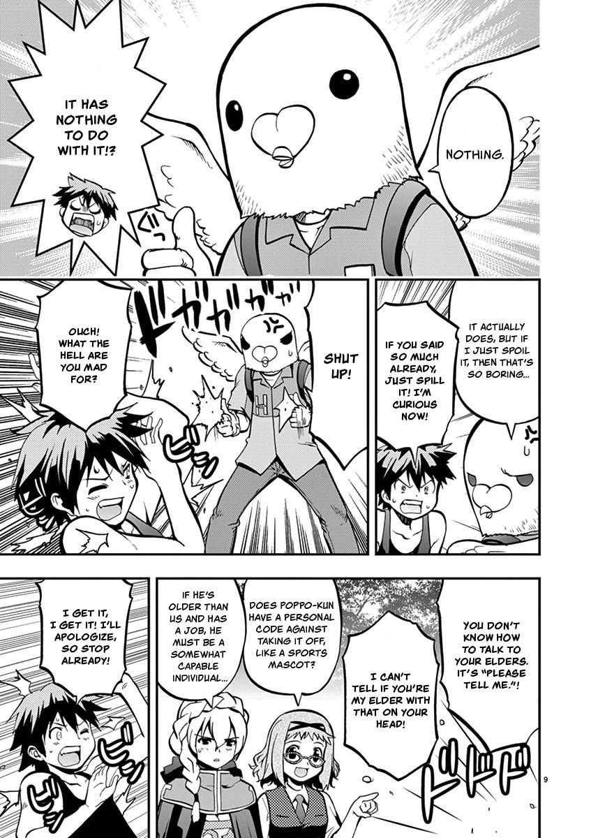 Card Girl! Maiden Summoning Undressing Wars Chapter 13 page 9 - Chapter 13: Special Training at the Suspicious Island!