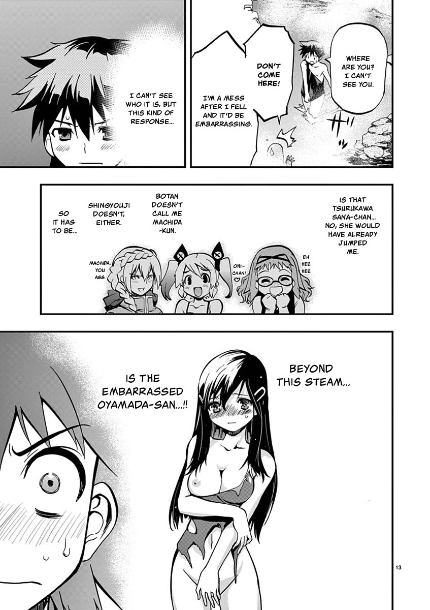 Card Girl! Maiden Summoning Undressing Wars Chapter 14 page 13 - Chapter 14: Confession at the Hot Springs!?