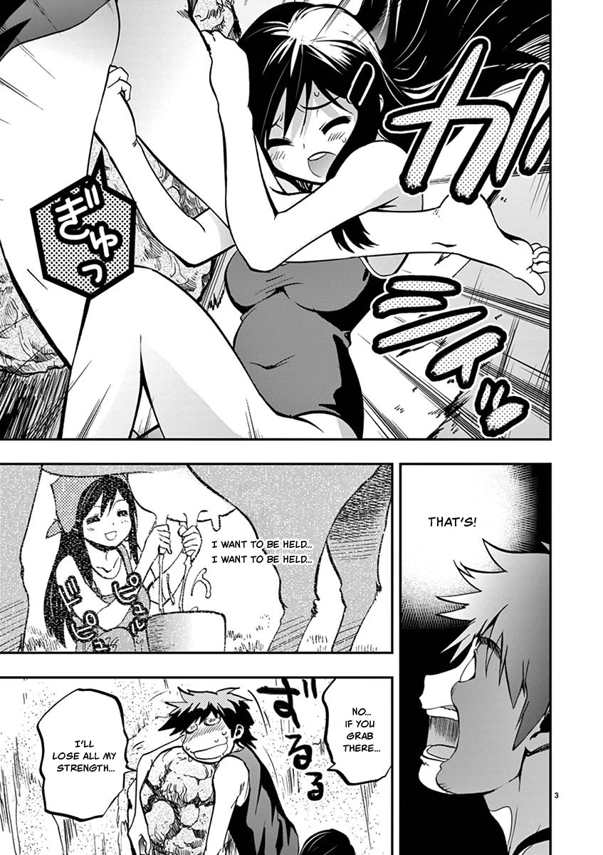 Card Girl! Maiden Summoning Undressing Wars Chapter 14 page 3 - Chapter 14: Confession at the Hot Springs!?