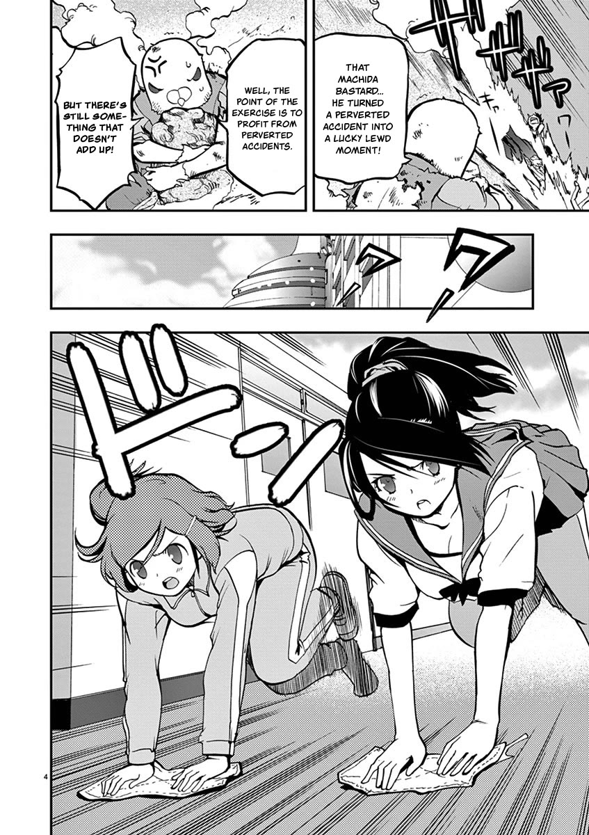 Card Girl! Maiden Summoning Undressing Wars Chapter 14 page 4 - Chapter 14: Confession at the Hot Springs!?