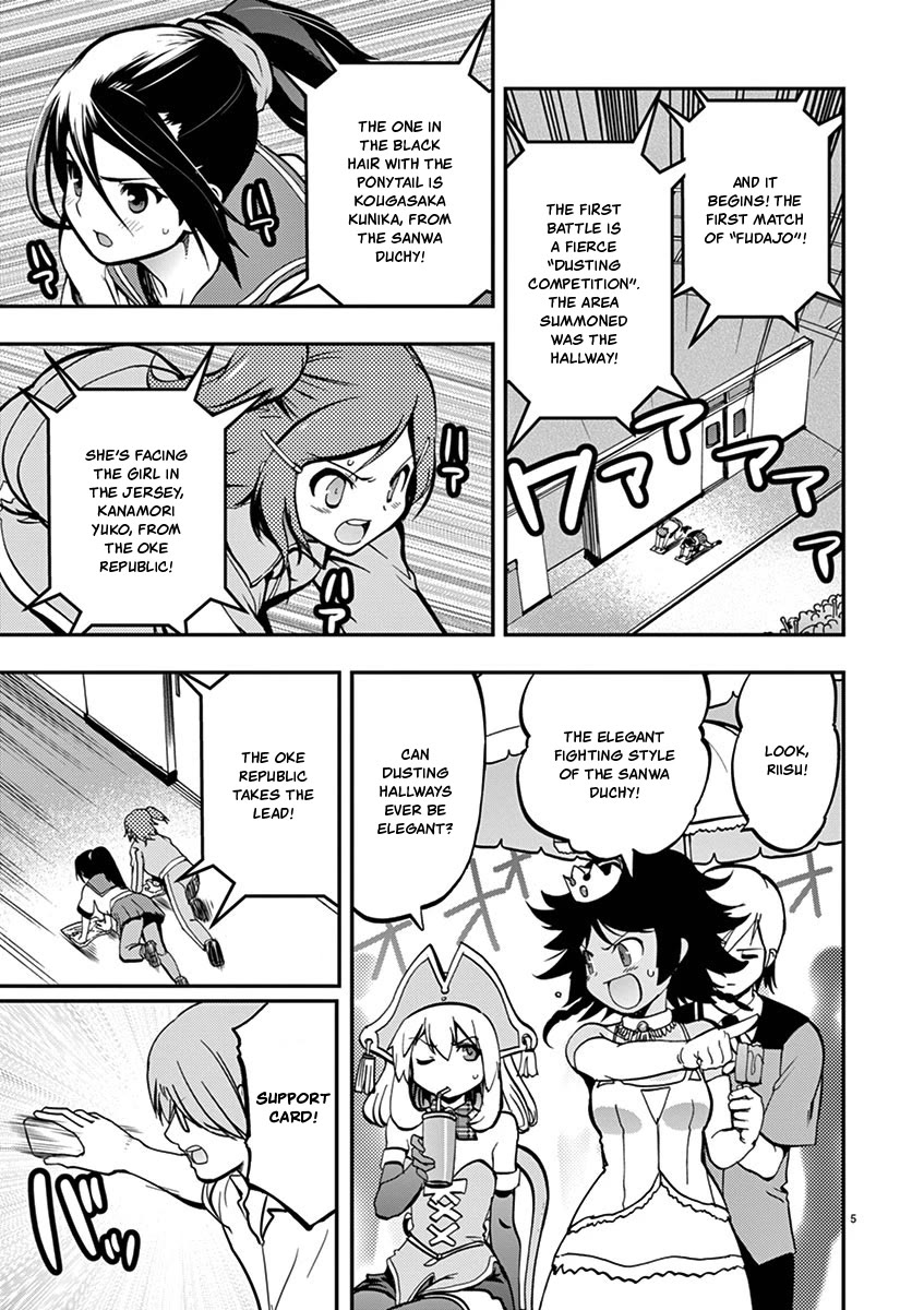 Card Girl! Maiden Summoning Undressing Wars Chapter 14 page 5 - Chapter 14: Confession at the Hot Springs!?
