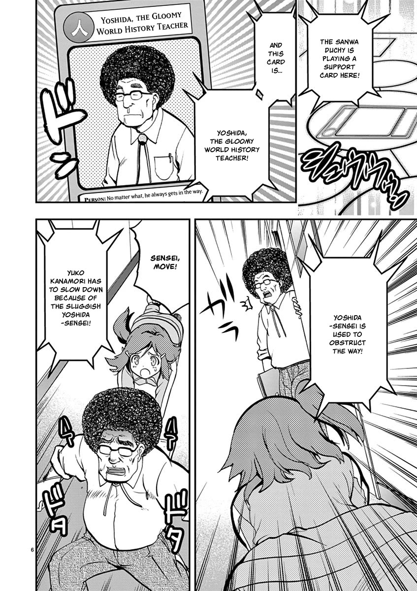 Card Girl! Maiden Summoning Undressing Wars Chapter 14 page 6 - Chapter 14: Confession at the Hot Springs!?