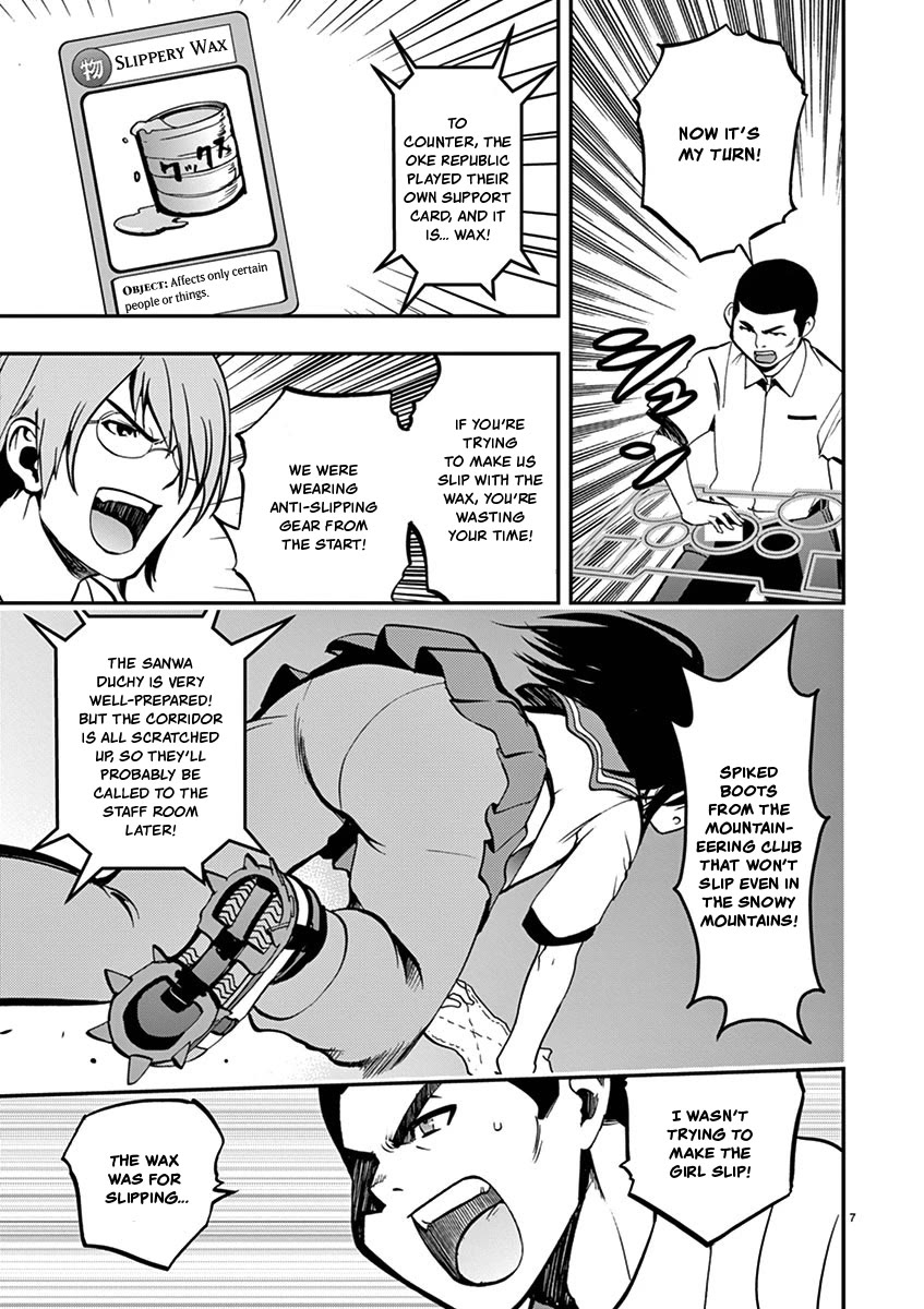 Card Girl! Maiden Summoning Undressing Wars Chapter 14 page 7 - Chapter 14: Confession at the Hot Springs!?