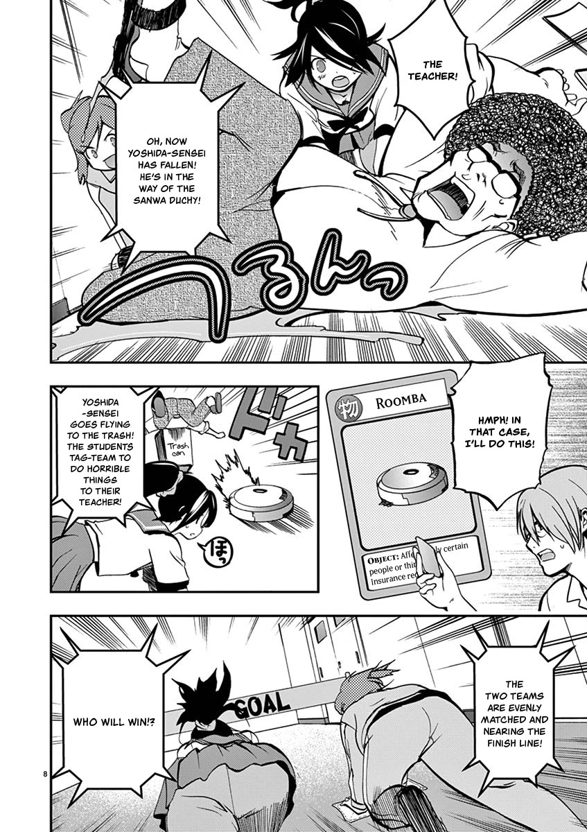 Card Girl! Maiden Summoning Undressing Wars Chapter 14 page 8 - Chapter 14: Confession at the Hot Springs!?