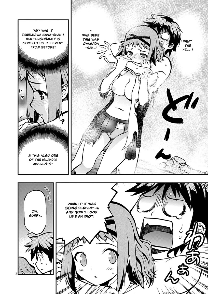 Card Girl! Maiden Summoning Undressing Wars Chapter 15 page 2 - Chapter 15: It's Scary, But I Have to Do It