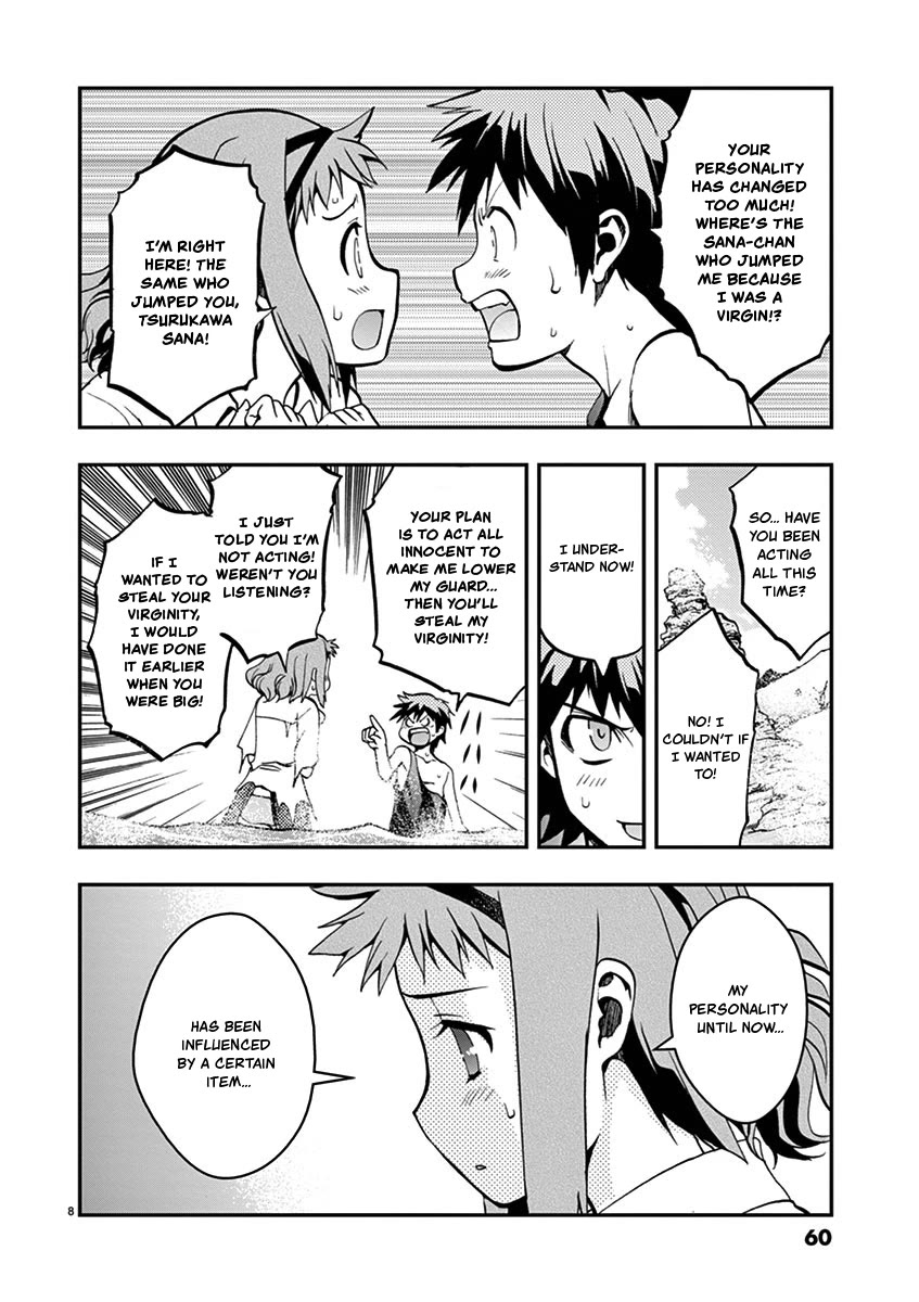 Card Girl! Maiden Summoning Undressing Wars Chapter 15 page 8 - Chapter 15: It's Scary, But I Have to Do It
