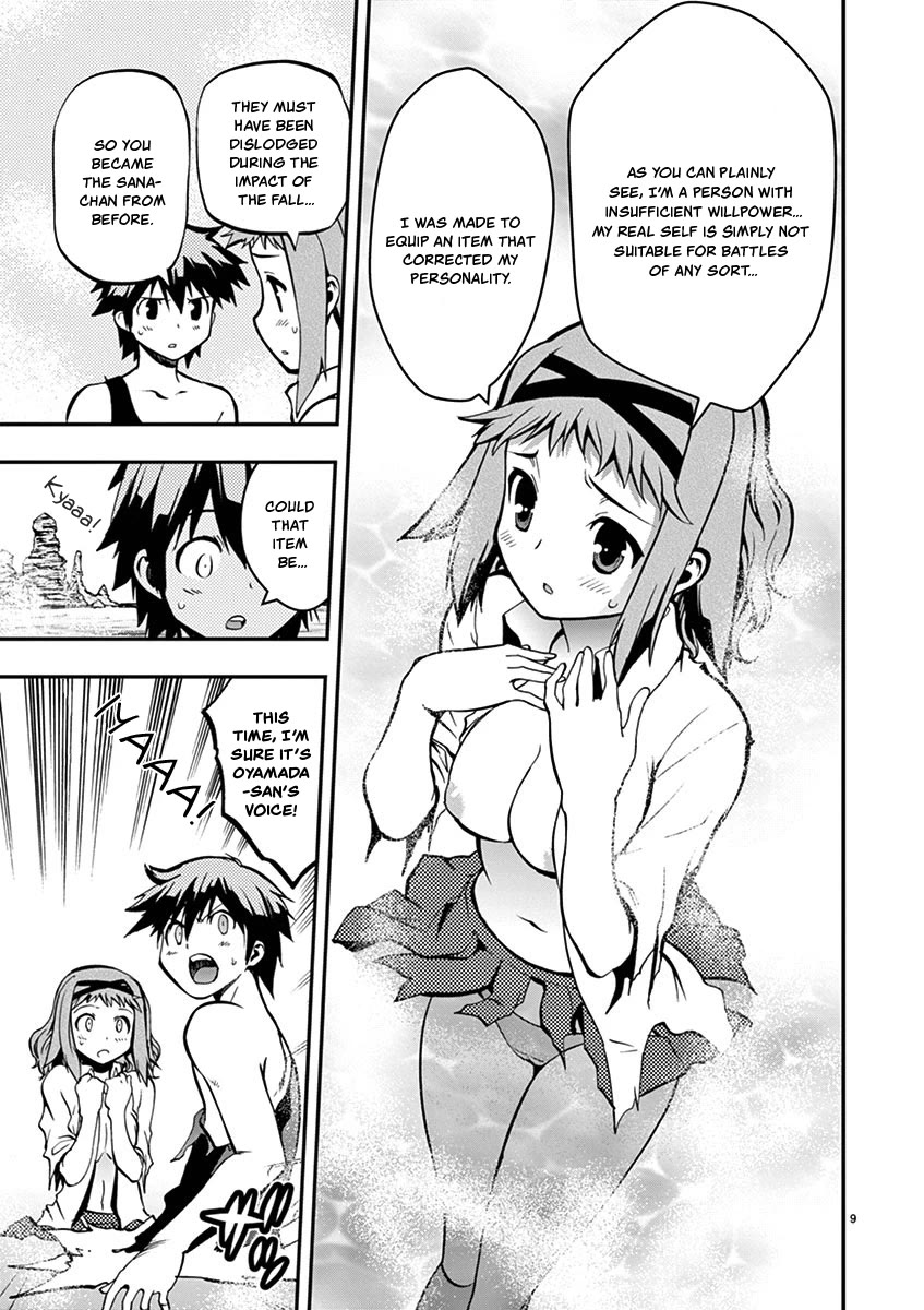 Card Girl! Maiden Summoning Undressing Wars Chapter 15 page 9 - Chapter 15: It's Scary, But I Have to Do It