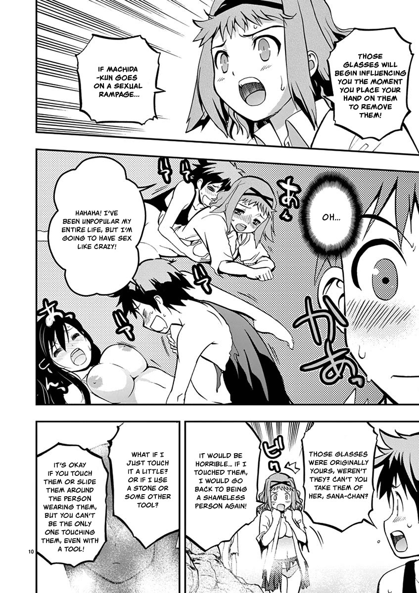 Card Girl! Maiden Summoning Undressing Wars Chapter 16 page 10 - Chapter 16: Be Afraid of the ***** Glasses!!