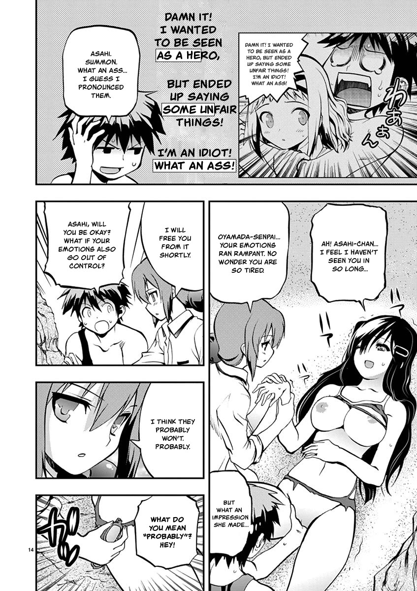 Card Girl! Maiden Summoning Undressing Wars Chapter 16 page 14 - Chapter 16: Be Afraid of the ***** Glasses!!