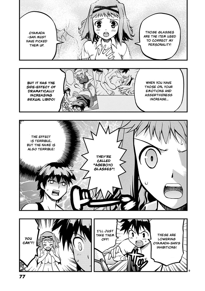 Card Girl! Maiden Summoning Undressing Wars Chapter 16 page 9 - Chapter 16: Be Afraid of the ***** Glasses!!