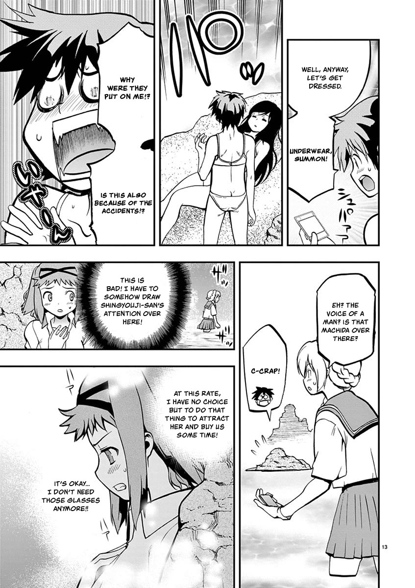 Card Girl! Maiden Summoning Undressing Wars Chapter 17 page 13 - Chapter 17: Ain't No Way, Right, Fujiko-chan?