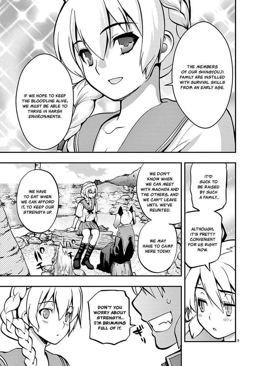 Card Girl! Maiden Summoning Undressing Wars Chapter 17 page 3 - Chapter 17: Ain't No Way, Right, Fujiko-chan?