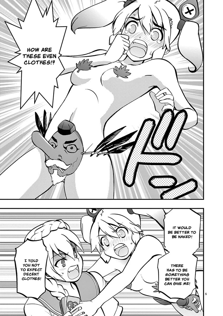 Card Girl! Maiden Summoning Undressing Wars Chapter 17 page 5 - Chapter 17: Ain't No Way, Right, Fujiko-chan?