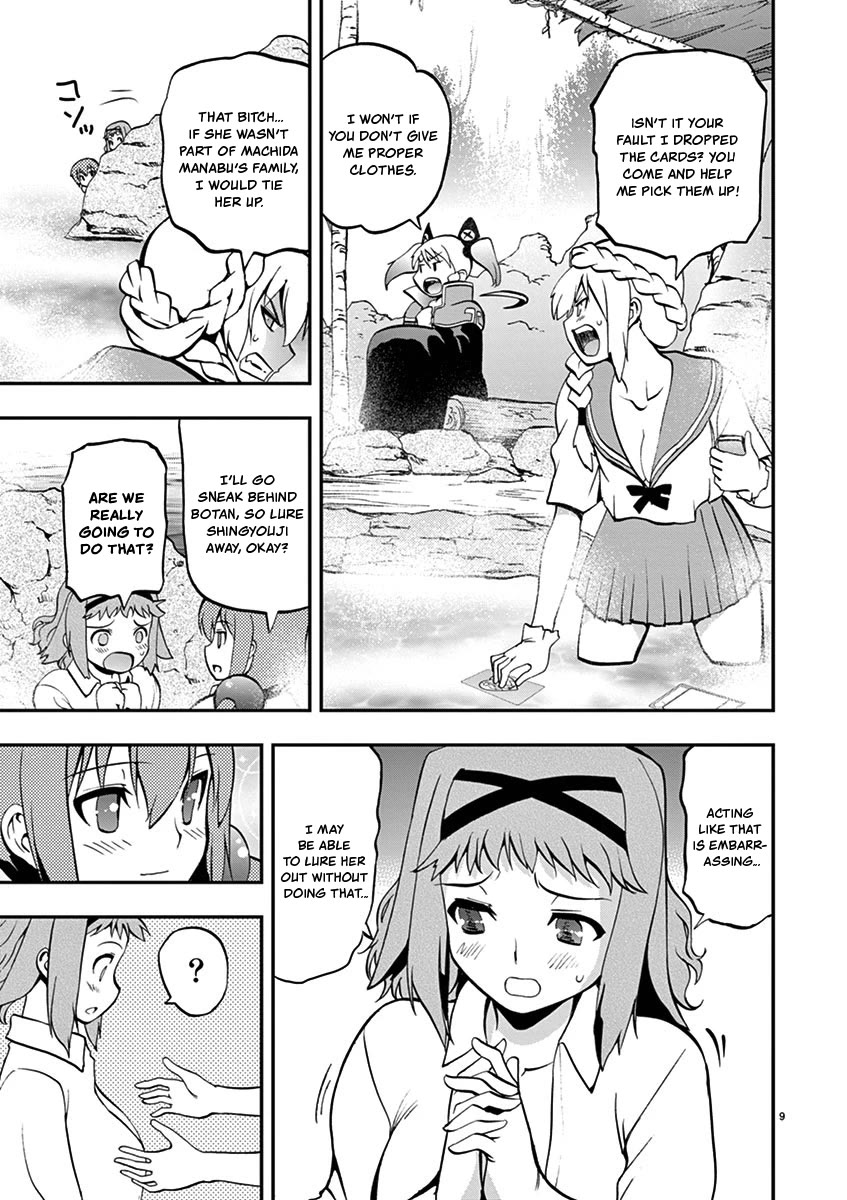 Card Girl! Maiden Summoning Undressing Wars Chapter 17 page 9 - Chapter 17: Ain't No Way, Right, Fujiko-chan?