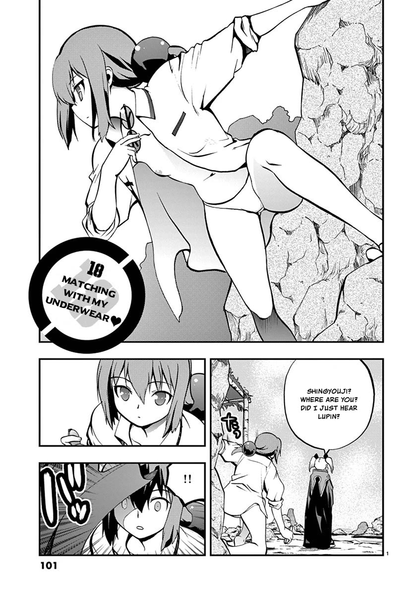 Card Girl! Maiden Summoning Undressing Wars Chapter 18 page 1 - Chapter 18: Matching with my Underwear