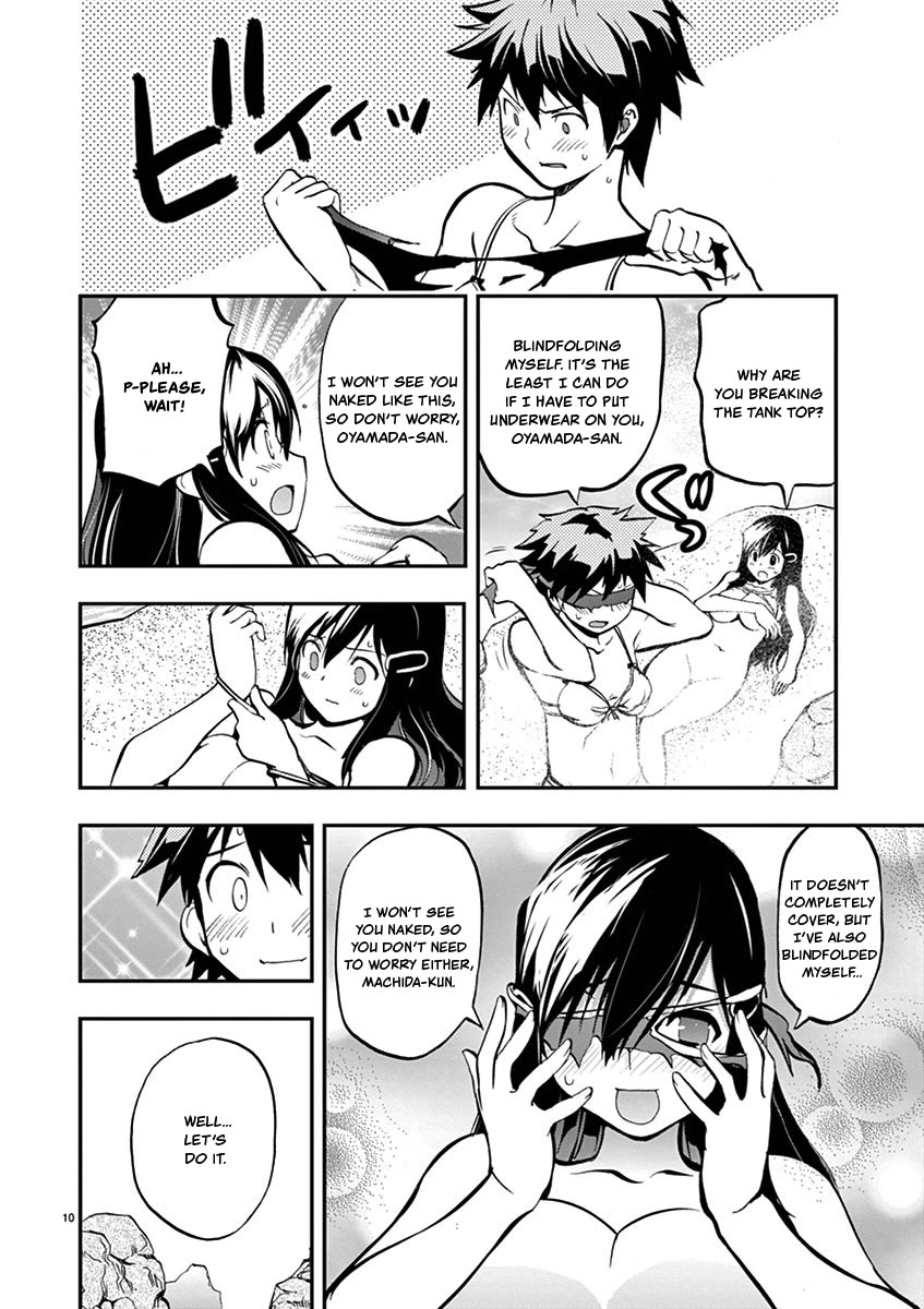 Card Girl! Maiden Summoning Undressing Wars Chapter 18 page 10 - Chapter 18: Matching with my Underwear