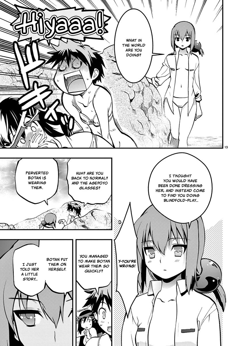 Card Girl! Maiden Summoning Undressing Wars Chapter 18 page 13 - Chapter 18: Matching with my Underwear