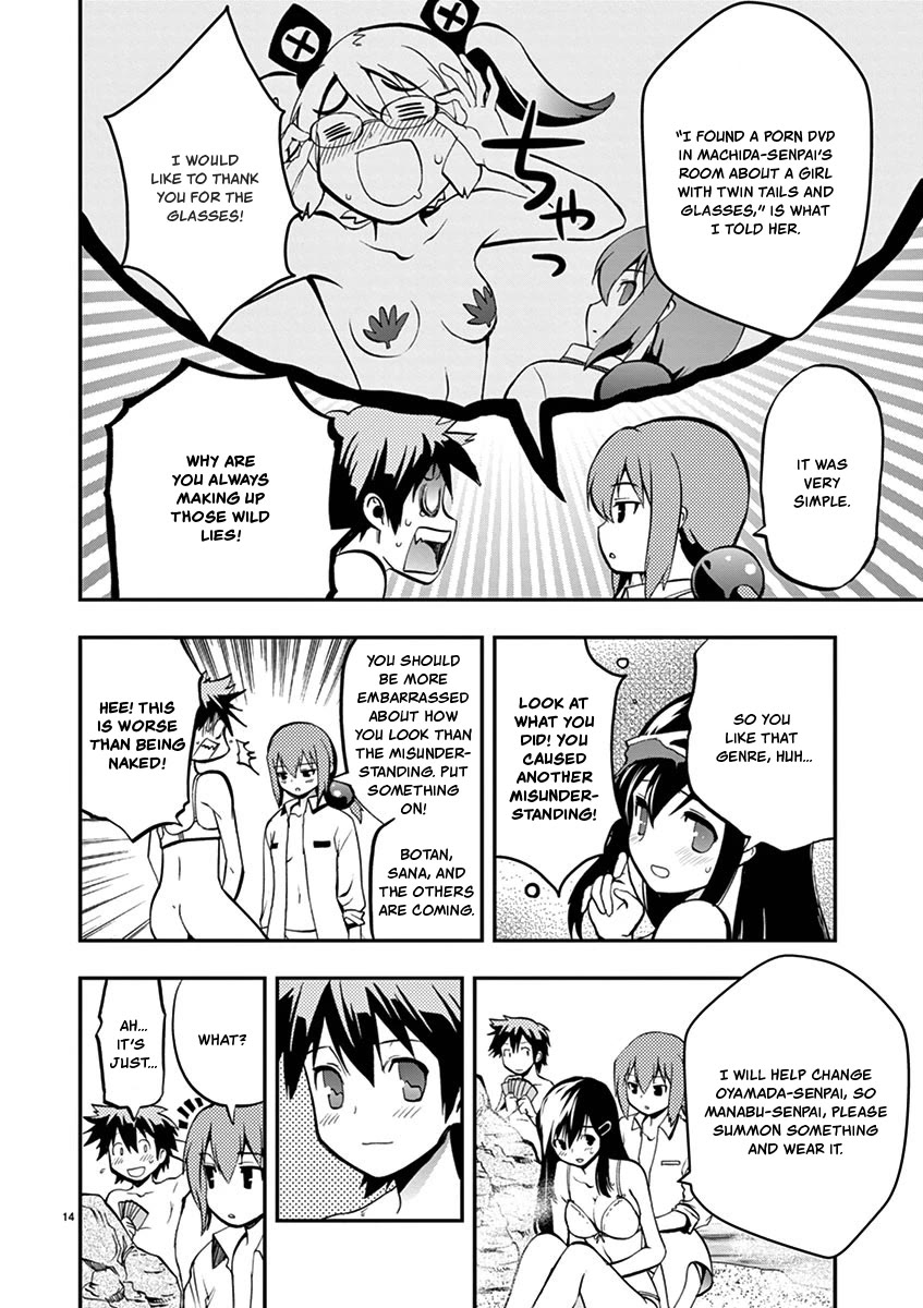 Card Girl! Maiden Summoning Undressing Wars Chapter 18 page 14 - Chapter 18: Matching with my Underwear