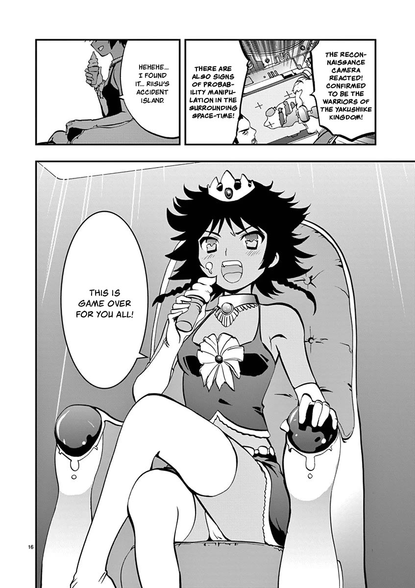 Card Girl! Maiden Summoning Undressing Wars Chapter 18 page 16 - Chapter 18: Matching with my Underwear