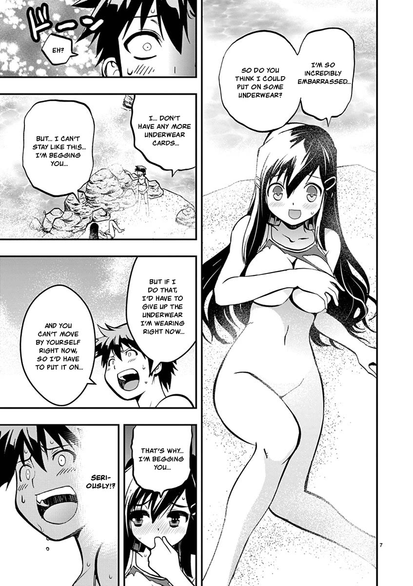 Card Girl! Maiden Summoning Undressing Wars Chapter 18 page 7 - Chapter 18: Matching with my Underwear