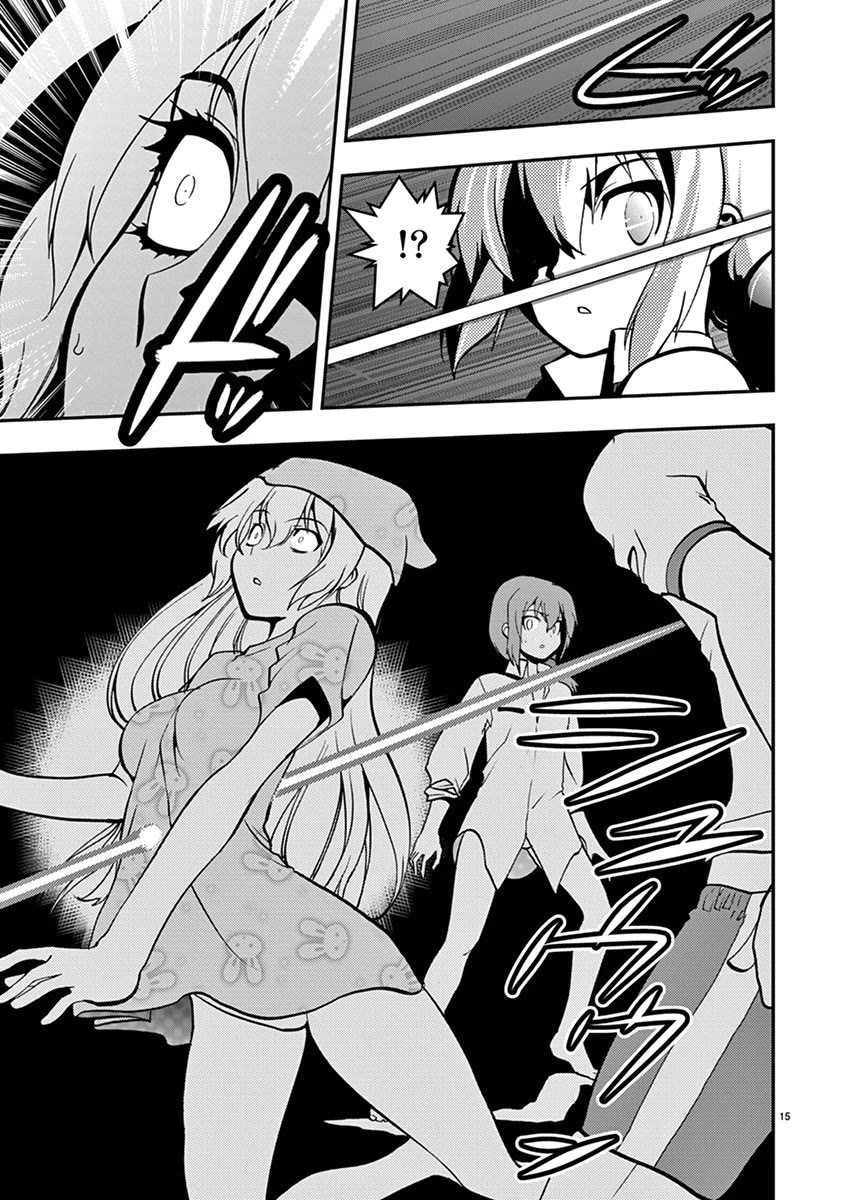 Card Girl! Maiden Summoning Undressing Wars Chapter 19 page 15 - Chapter 19: The Mask of Punishment
