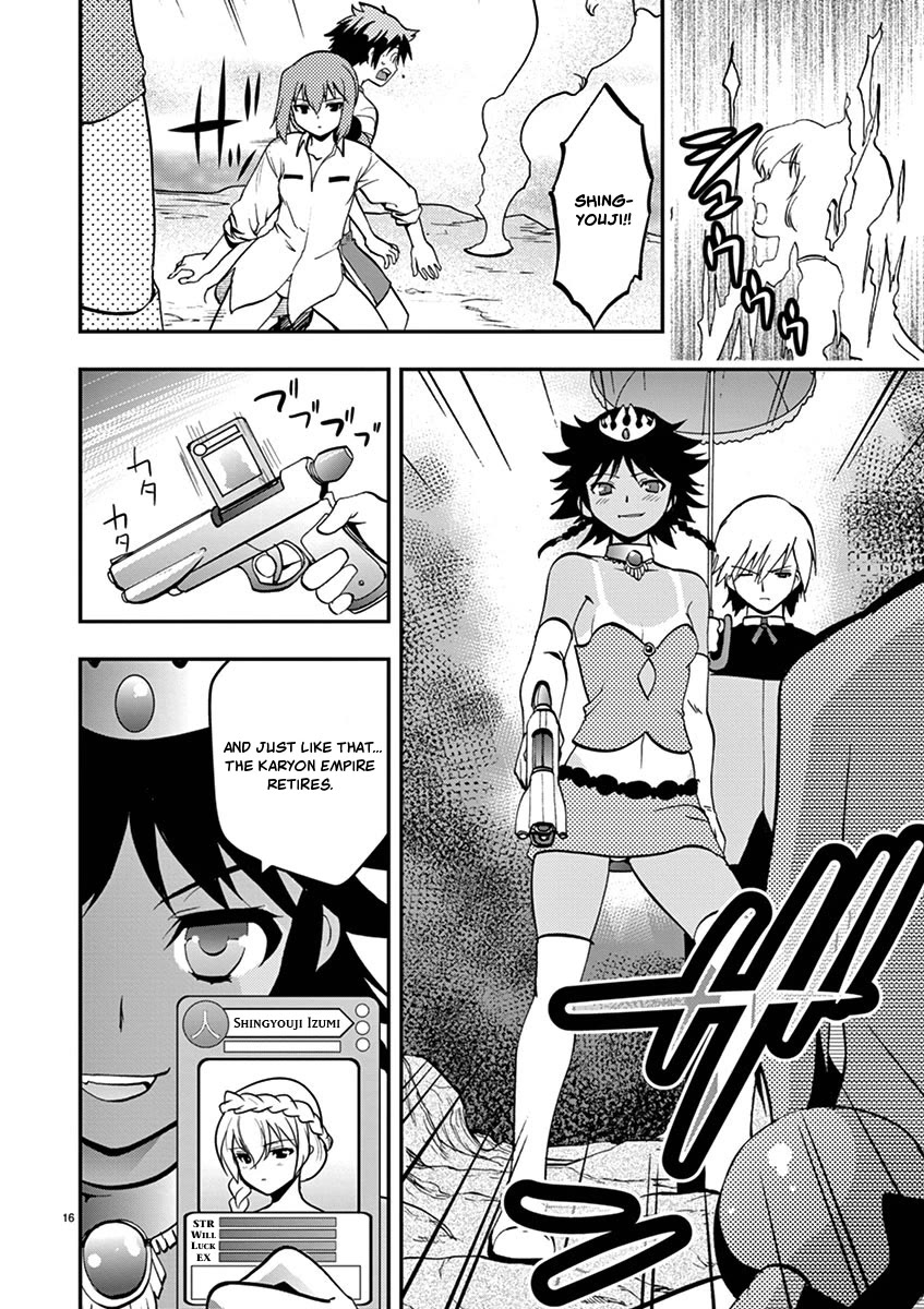 Card Girl! Maiden Summoning Undressing Wars Chapter 19 page 16 - Chapter 19: The Mask of Punishment