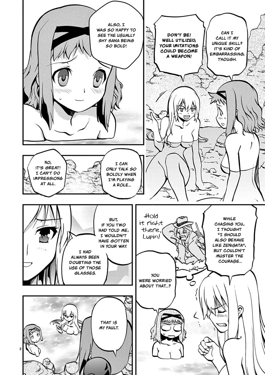 Card Girl! Maiden Summoning Undressing Wars Chapter 19 page 2 - Chapter 19: The Mask of Punishment