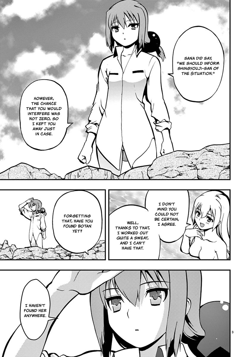 Card Girl! Maiden Summoning Undressing Wars Chapter 19 page 3 - Chapter 19: The Mask of Punishment