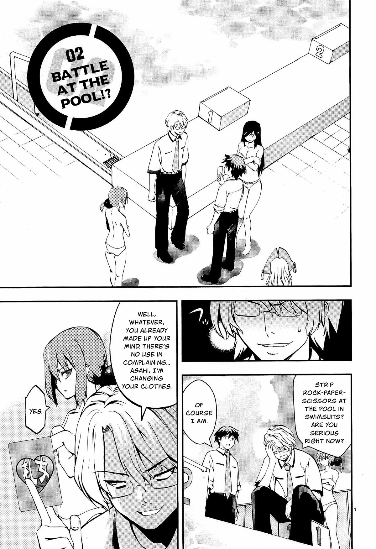 Card Girl! Maiden Summoning Undressing Wars Chapter 2 page 1 - Chapter 2: Battle at the Pool!?