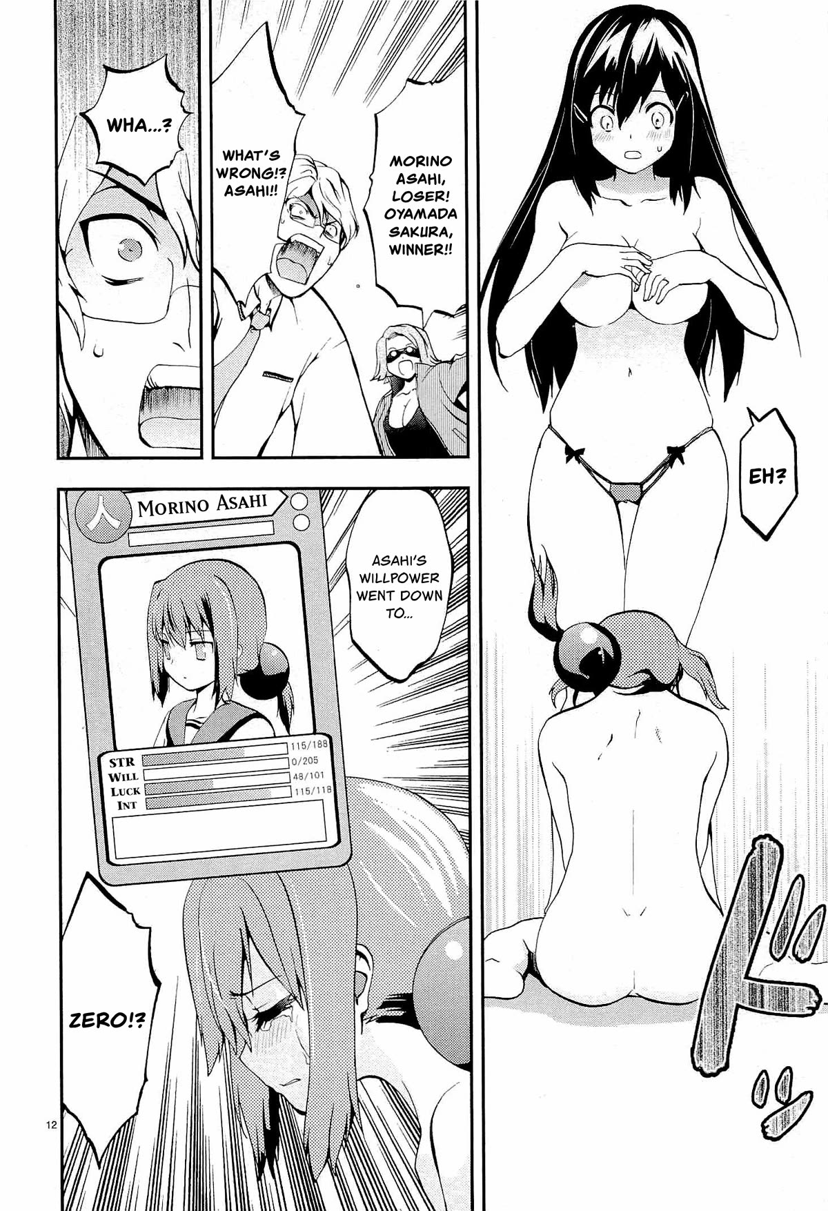 Card Girl! Maiden Summoning Undressing Wars Chapter 2 page 12 - Chapter 2: Battle at the Pool!?