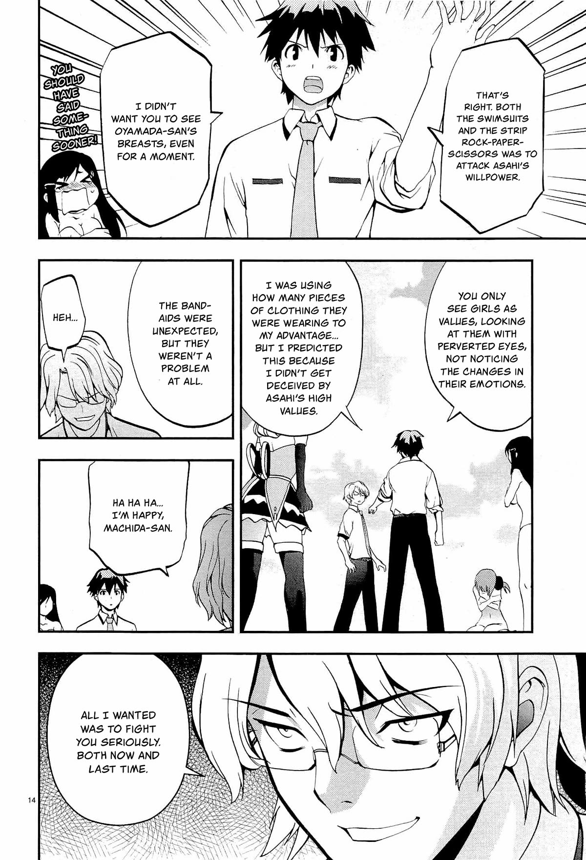 Card Girl! Maiden Summoning Undressing Wars Chapter 2 page 14 - Chapter 2: Battle at the Pool!?