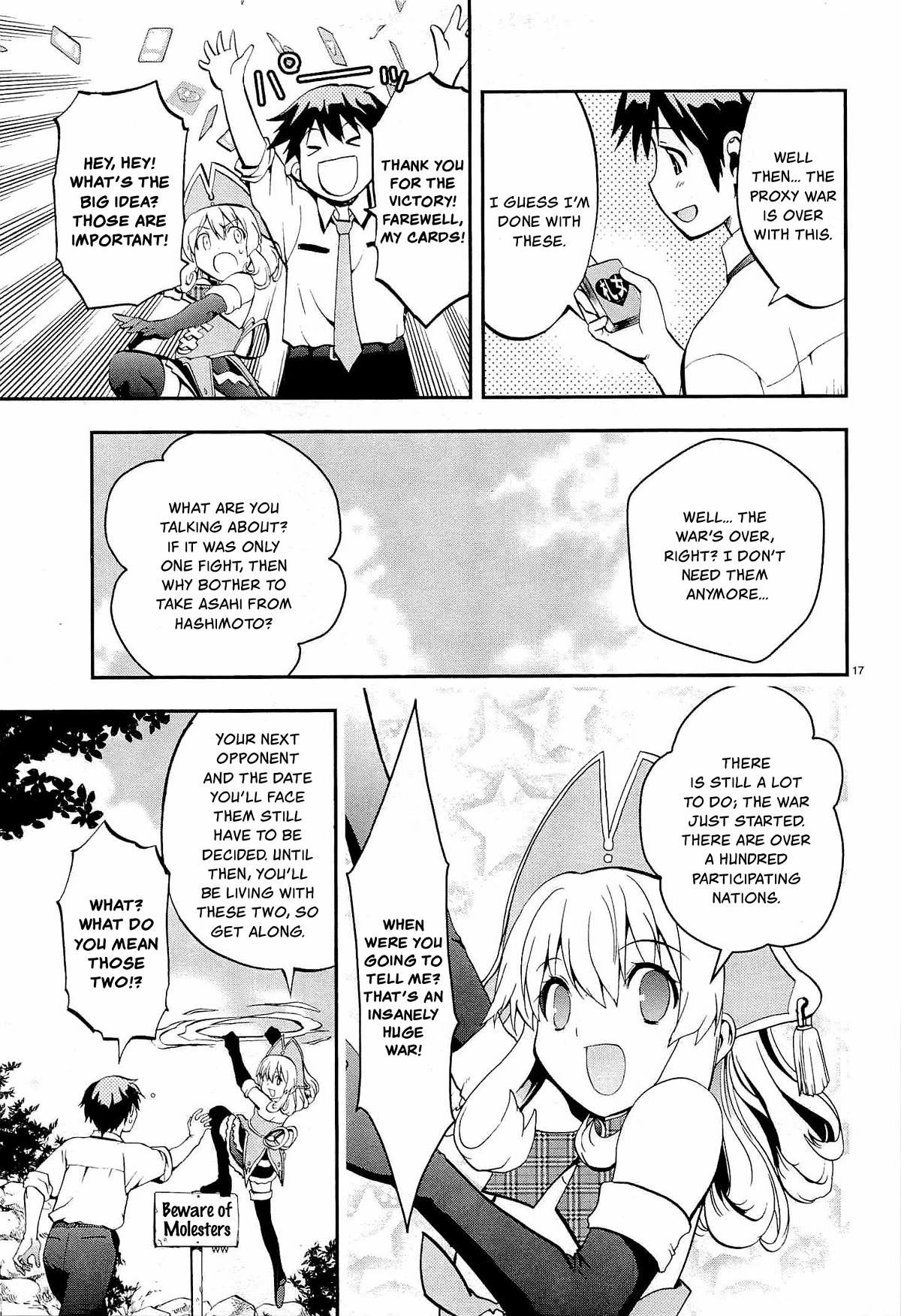 Card Girl! Maiden Summoning Undressing Wars Chapter 2 page 17 - Chapter 2: Battle at the Pool!?