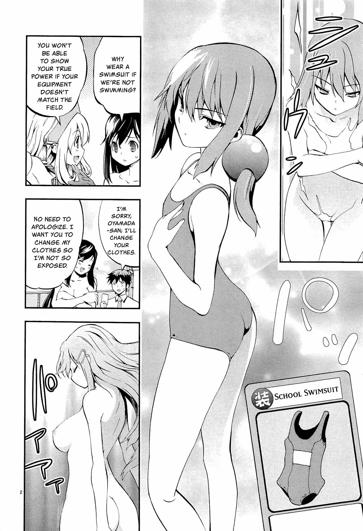 Card Girl! Maiden Summoning Undressing Wars Chapter 2 page 2 - Chapter 2: Battle at the Pool!?