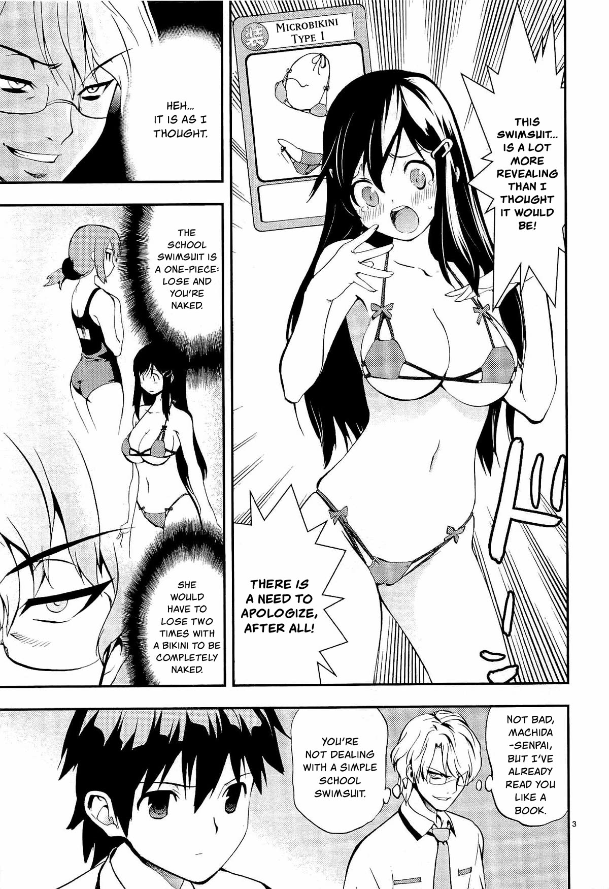 Card Girl! Maiden Summoning Undressing Wars Chapter 2 page 3 - Chapter 2: Battle at the Pool!?