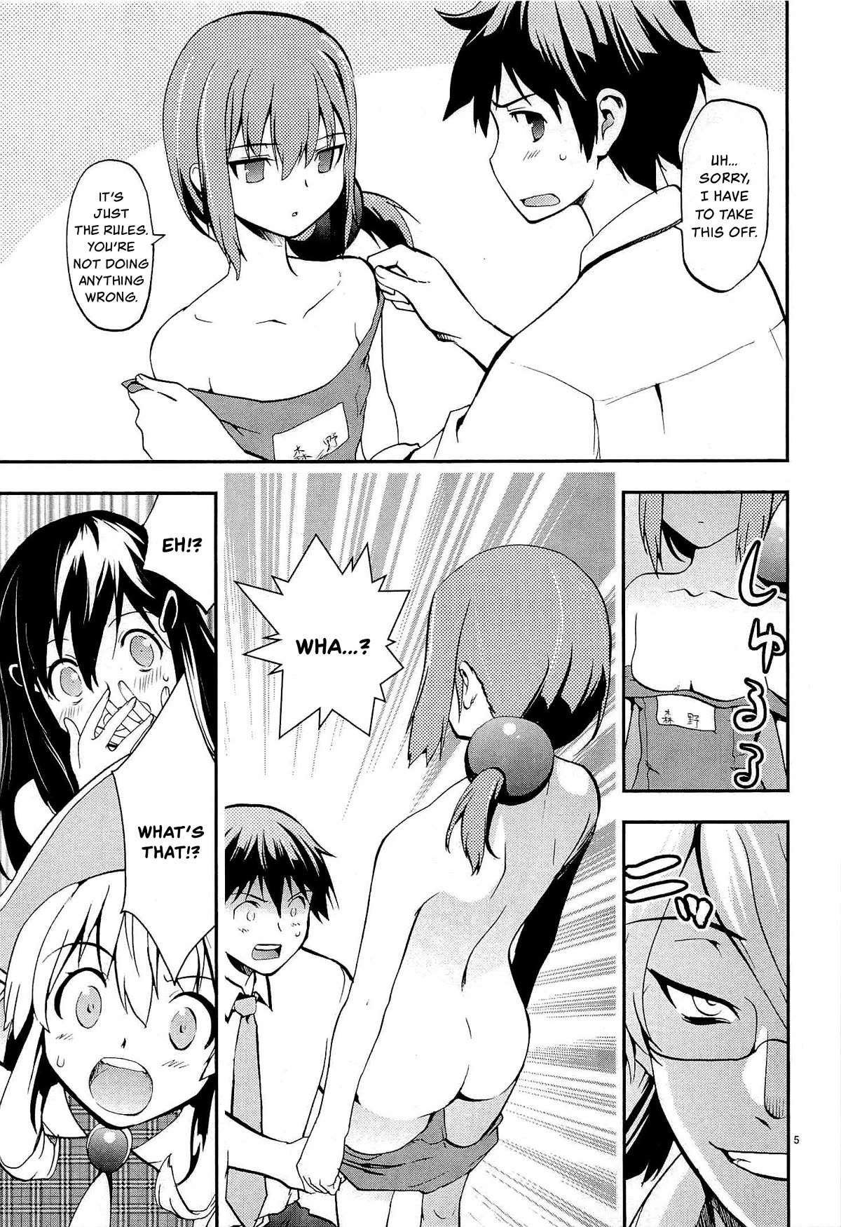 Card Girl! Maiden Summoning Undressing Wars Chapter 2 page 5 - Chapter 2: Battle at the Pool!?