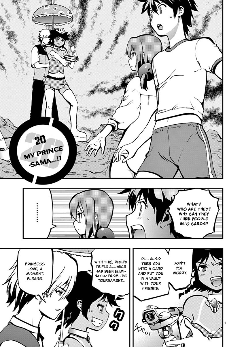 Card Girl! Maiden Summoning Undressing Wars Chapter 20 page 1 - Chapter 20: My Prince-sama...?