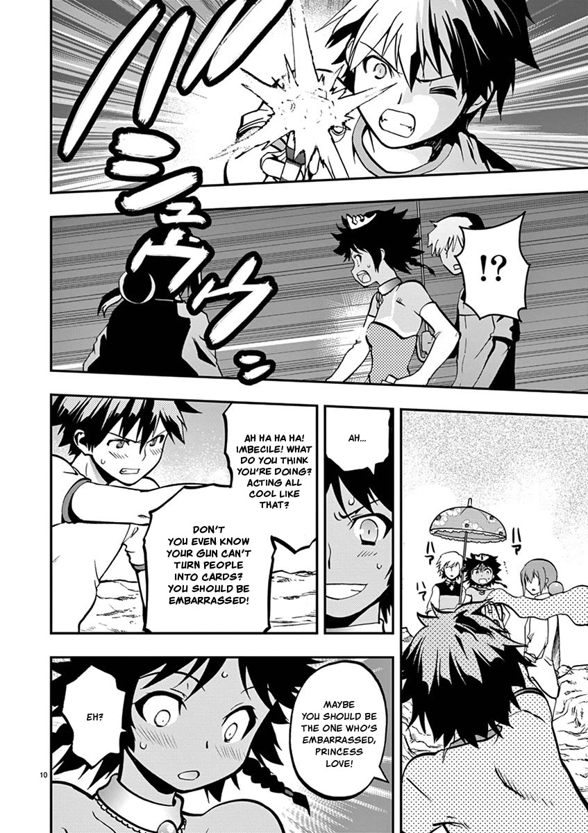 Card Girl! Maiden Summoning Undressing Wars Chapter 20 page 10 - Chapter 20: My Prince-sama...?
