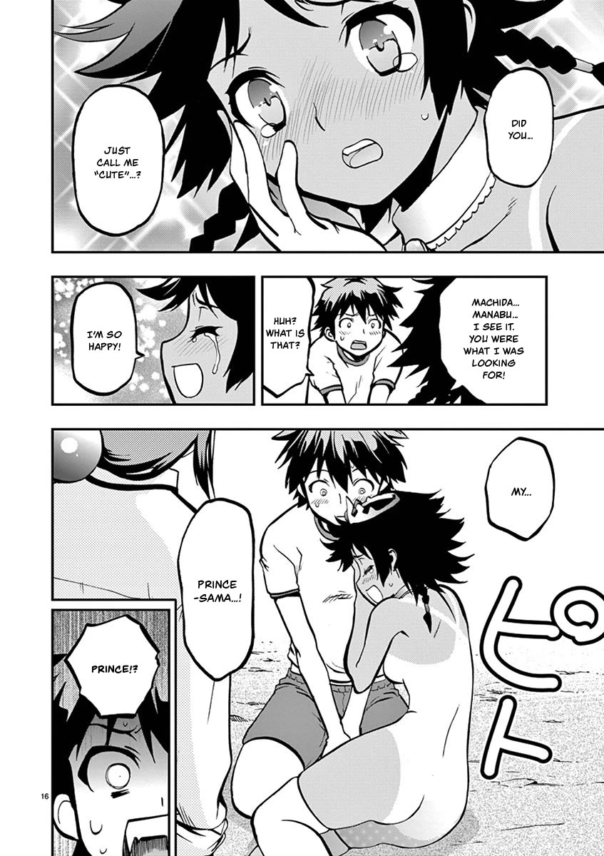 Card Girl! Maiden Summoning Undressing Wars Chapter 20 page 16 - Chapter 20: My Prince-sama...?