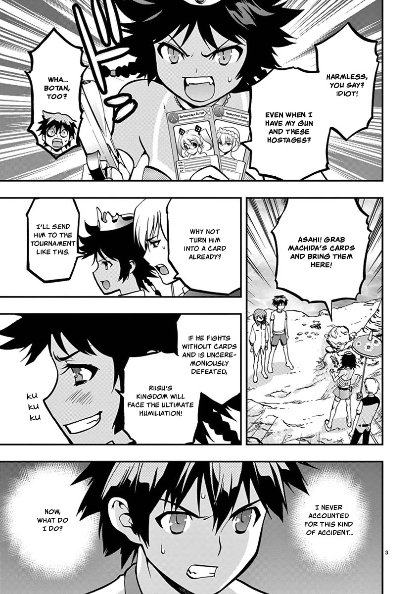 Card Girl! Maiden Summoning Undressing Wars Chapter 20 page 3 - Chapter 20: My Prince-sama...?