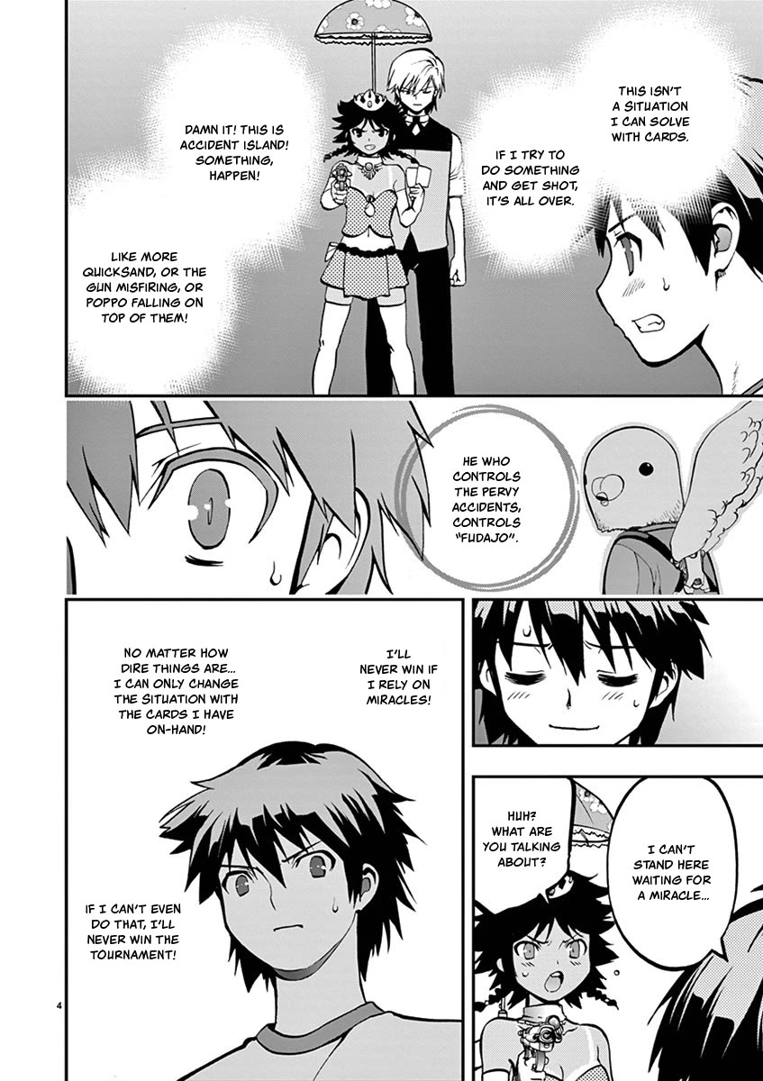 Card Girl! Maiden Summoning Undressing Wars Chapter 20 page 4 - Chapter 20: My Prince-sama...?