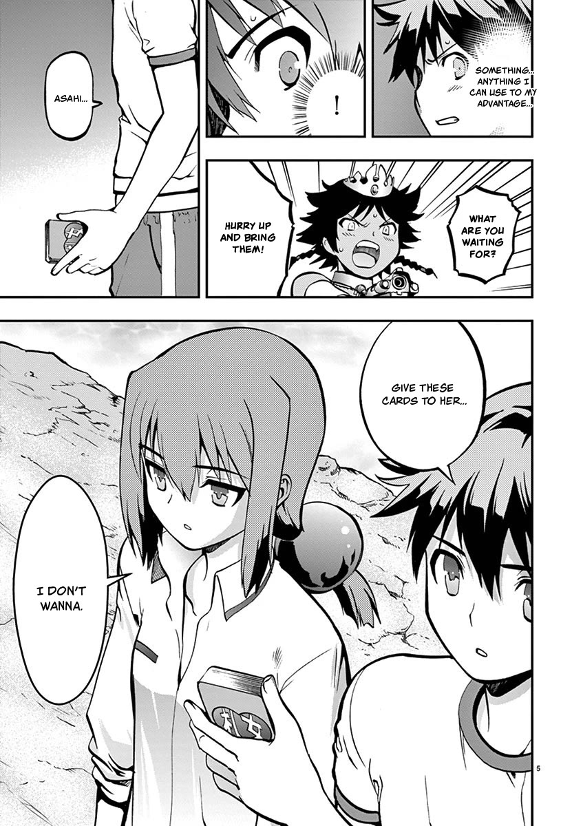 Card Girl! Maiden Summoning Undressing Wars Chapter 20 page 5 - Chapter 20: My Prince-sama...?